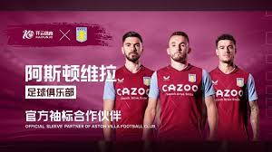 通过举办各 通过举办各